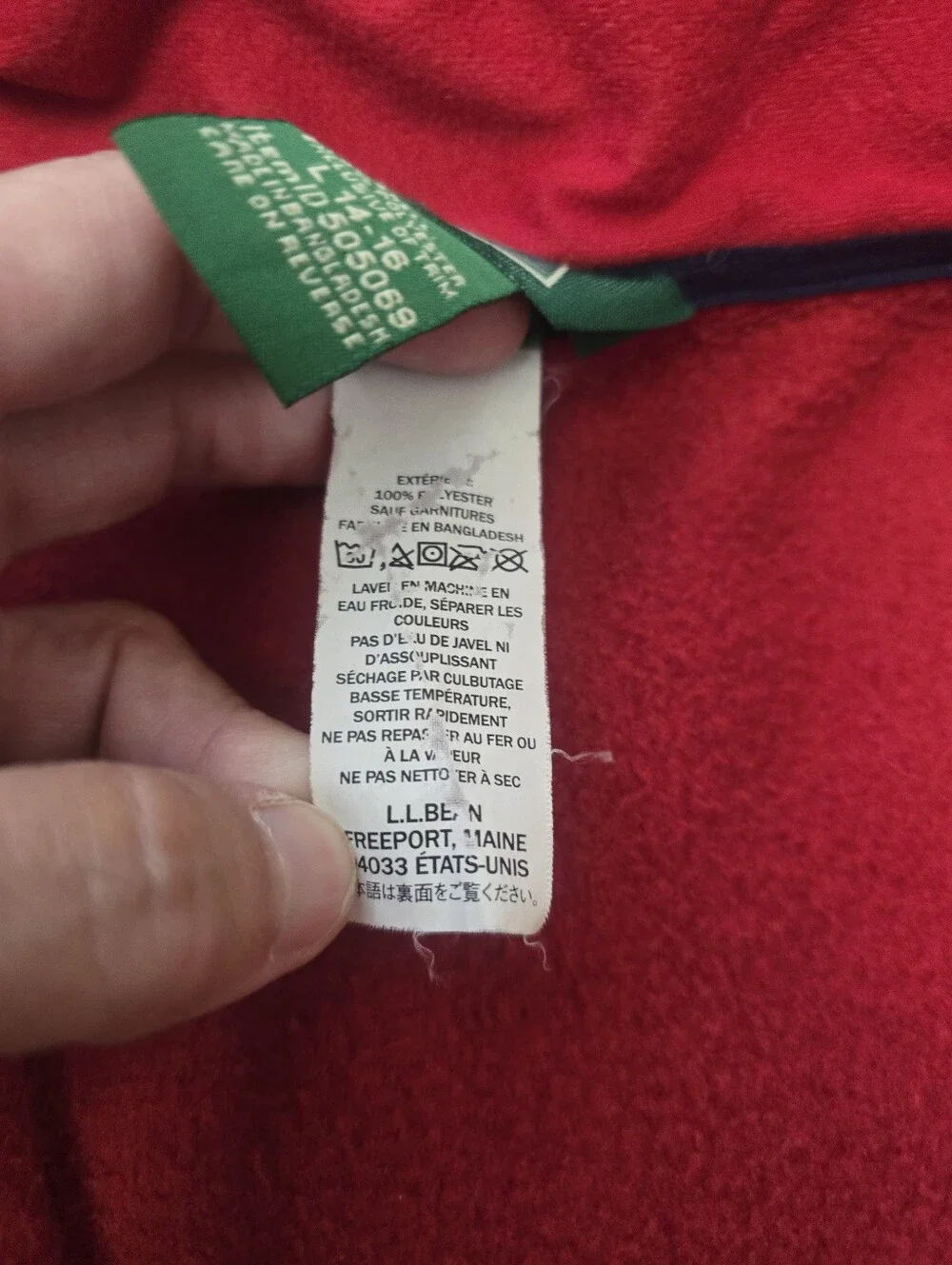 L.L. Bean Full Zip Fleece Jacket Youth Large 14-16 Red Burgandy